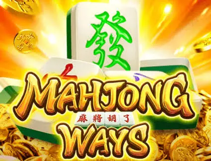 Mahjong Ways slot game thumbnail showing jade mahjong tiles on reels